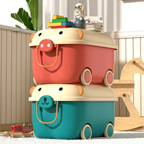 Childrens toy storage box household sorting box cute cartoon storage box baby clothes sorting storage box