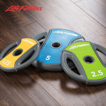 Lifefitness Barbell Tablets American Lijian Strength Training Fitness Equipment Studio Professional Unisex
