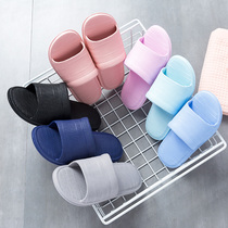 Beauty Bridge foam slippers home non-slip indoor waterproof lightweight couple soft bottom home couple couple models