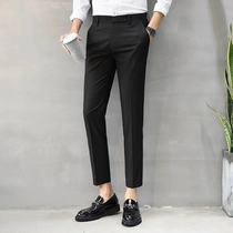 Crown nine-point casual pants men 2021 drooping stretch slim fit pants fashion British thin boutique pants