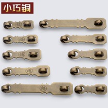 Chinese antique door lock catch pure copper buckle door buttoned door bolt old solid wood door lock nose padlock full copper bolt