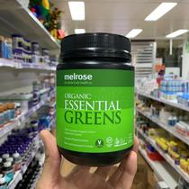 Australian Straight Mail Melrose Green Leanthin Barley Grass Wheat Grass Essence Powder to regulate acid-base 200g