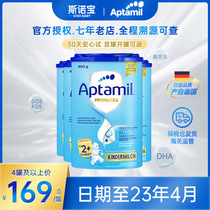 Germany Love him beauty 2-paragraph aptamil Classic Edition infant baby formula Milk powder * 4 Buy 1 3 para.