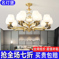 New Chinese all-copper living room chandelier Personality Dining Room bedroom Book Room Lamp zen Duplex Building Classical Lighting Lamps
