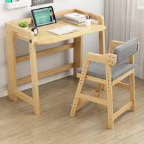 Childrens learning table folding desk writing table and chair set can be raised and lowered solid wood minimalist bedroom table