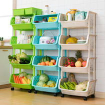 Kitchen Shelve Ground Type Supplies Home Large Full Clip Sewn Vegetable Basket Vegetable Basket Toy Containing Shelf God