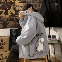Harajuku wind plus fat large size hooded jacket female ins tide salt Korean version loose fat mm cartoon sports jacket