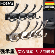 Germany Heidemann entrance black clothes hook Qinggu clothes clothes hook wall-mounted door rear hook can be punched without nails