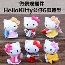 Cute KT Kitten Succulent Plant Moss Micro Landscape Ecological Bottle Cartoon Doll Doll DIY Decoration Small Ornament