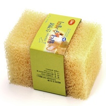 Imitated loofah sponge brush does not stick with oil dishwashing towel cleaning sponge brush pot brush decontamination scouring cloth 2 pieces