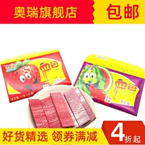 Beautiful rabbit vomiting blood chewing gum creative spoof candy snacks Net Red Girl bubble gum mixed flavor bag