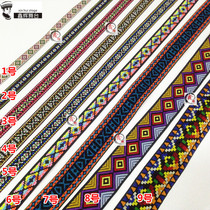 Xinhui ethnic style embroidery ribbon lace handmade DIYcos woven mark ancient clothing accessories rice lace