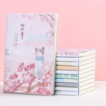 Plastic notebook notebook A5 B5 stationery thick rubber sleeve notepad diary Korean hipster simple College students soft face copy 32k can be shared 128 sheets of high school junior high school students