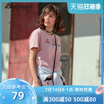 Discovery outdoor spring and summer new mens and womens shoulder bag casual double-layer pocket satchel DEBH80302