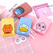 2 sets of beautiful pupil box cute cartoon kakao double box Korea Simple myopia contact lens companion care box