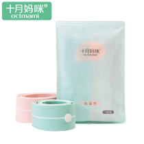 October mommy pregnant woman fetal monitoring belt Maternal fetal heart monitoring strap Pregnant woman maternity inspection monitoring with 2 bags