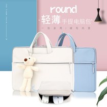 ~ Janes little fresher laptop bag suitable for Apple MacBook Air13 3 inch 14 Lenovo delivers