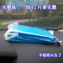 Station wagon Emergency urine bag Portable toilet Car convenient girls toilet Standing urinal Female Lady Child