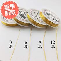Gold Wire Silver Thread 3 6 9 12 Shares Gold And Silver Strands CUSTOM DI ORNAMENT ACCESSORIES BRACELET WIRE WINDING HANDMADE EDITOR