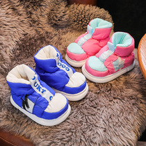 Childrens cotton shoes boys winter baby two cotton shoes plus velvet thickened girls outerwear to keep warm boys mid-tube plus cotton shoes