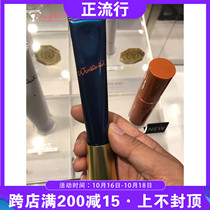 Japan POLA WRINKLE SHOT Anti-WRINKLE Essence 20g