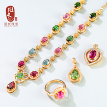 Natural red sapphire color treasure watermelon tourmaline ring female 18K gold rose gold emerald pink row ring surface
