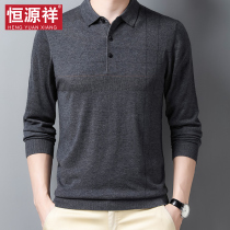 Halal bin Hengyuan Xiang polo shirt man 2022 spring new long sleeve blouse wool loose turnover t-shirt male business