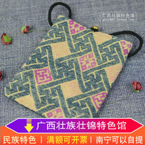 Guangxi Zhuang Jin Bag Old Earth Cloth Woven Cotton Handmade Brocade Ethnic Minority Featured Nostalgia Retro Mobile Phone Single Shoulder Bag