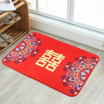 Wedding room decoration bedroom red happy event mat Happy word mat doormat Wedding decoration creative wedding supplies Daquan
