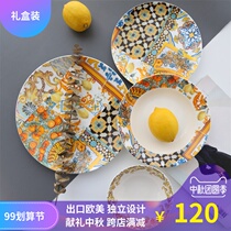 Italian style Sicilian Series Western food bowl ceramic set foreign trade art plate tableware gift box