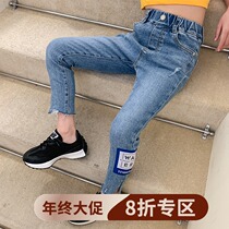 (year-end clear cabin not to be changed) girl thin pants summer blue small foot pencil pants jeans 90% pants