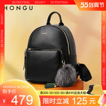 Red Valley Bag Pack Woman 2021 New Head Layer Cow Leather Double Shoulder Backpack Ladies Casual Double Shoulder Bag Large Capacity 2238A