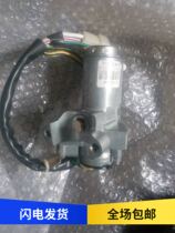 Emancipation Accessories Syron 10 New Great Wee New Humvee Ignition Switch Assembly Keydoor Start Switch Original Plant Accessories