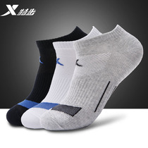 Special step socks men socks 2021 summer new socks comfortable breathable casual flat socks sports socks men