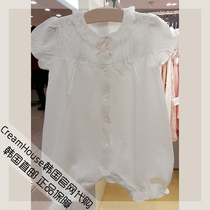 (CreamHouse) Korean lace edge white baby girl Summer cotton short climbing suit jumpsuit