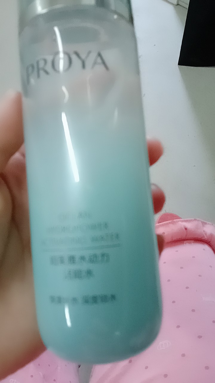 质量评测柏莱雅乳液/面霜好用吗 真实体验爆料