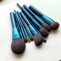 Net red makeup brush set animal real hair full set of eye shadow blush powder brush super soft professional Cangzhou delivery