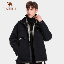 Camel outdoor suit men 2021 autumn and winter new warm three-in-one two-piece tooling function trend coat