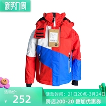 reima ski suit small and medium children outdoor cotton clothing warm cotton waterproof blouses windproof vanguard jacket jacket tec