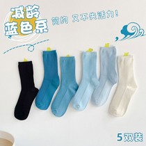 Peacock blue socks womens ins tide tube socks pure cotton pile socks stockings stockings autumn winter autumn Klein blue