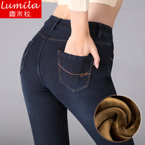 Deer Milla Plus Suede Jeans Woman High Waist Elastic Thickening Small Leggings Pants Trousers Large Size Women Pants Beat Bottom Pants Fat Mm Winter
