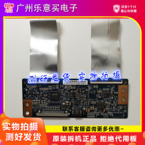 Hisense LED50EC280JD LED50K20JD logic board 50T10-C02 T500HVD02 0 spot