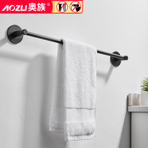 Toilet clothes hanging towel rack trembles with good bathroom Bath Net red nail-free towel rack