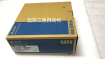 Mitsubishi driver MR-J2S-10B20B40B60B70B100B200B350B 10A20A40A70A500