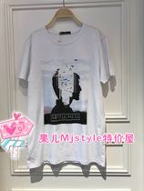 MjstyleTOPFEELING counter men mens round neck short sleeve T-shirt 617610074 White