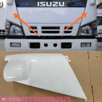 Truck accessories Isuzu 600P bag corner Isuzu reversing mirror bread corner 600P center mesh bag corner