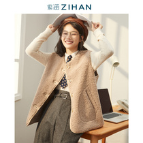 Early series Zihan winter forest loose thickened vest vest jacket womens suede coat wear tide