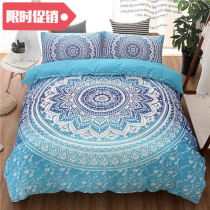 bed quilt duvet cover sets size twin double queen king 3set