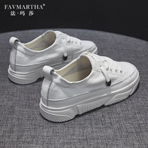 Small white shoes female ins tide 2021 spring and summer new wild flat sole shoes thick bottom low sports casual shoes women