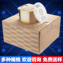 The new Samsung chip capacitors 0402 0603 0805 10V 16V 25V 50V 2 2UF (225m) K